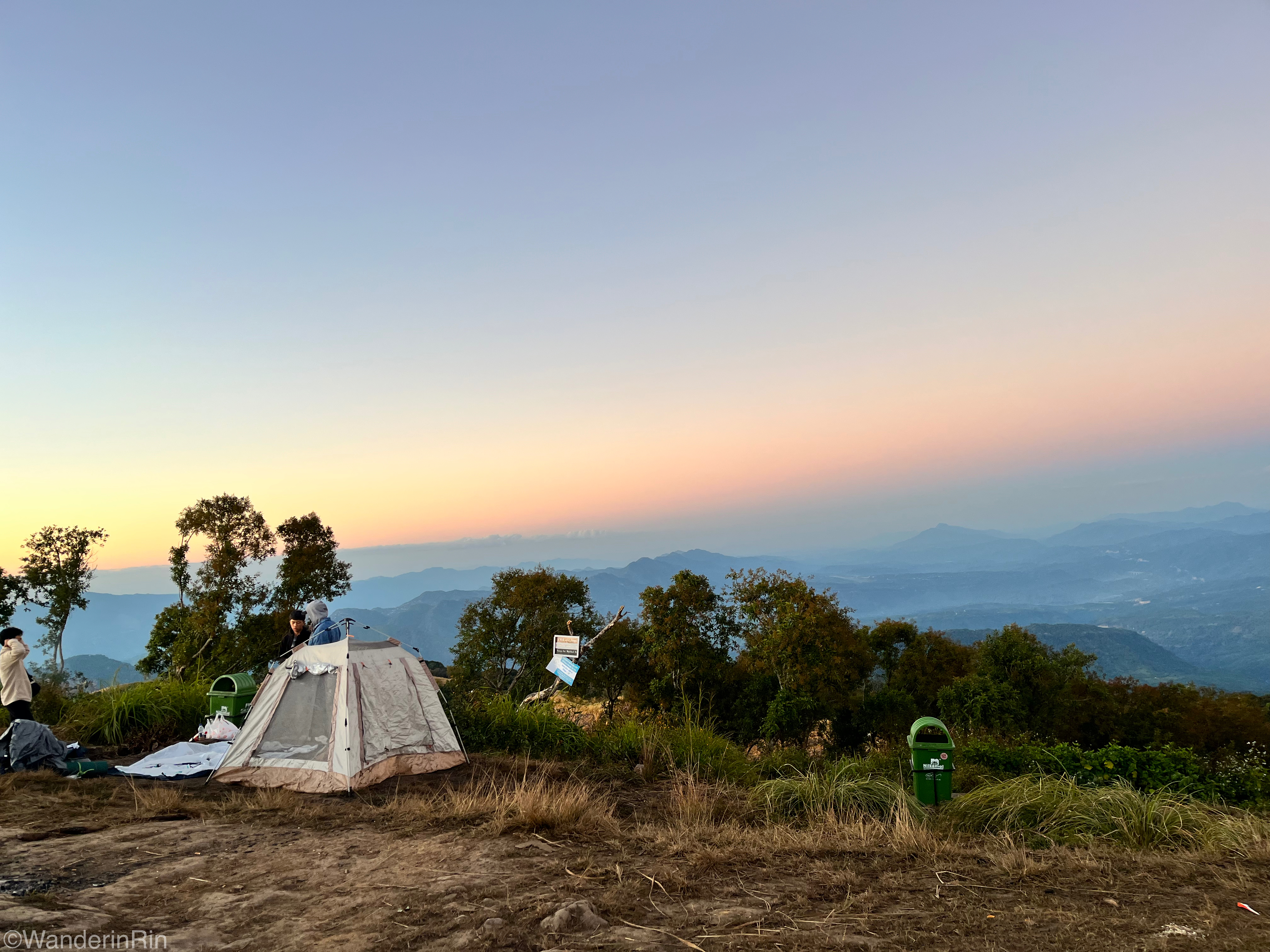 Reiek - Mizoram tour